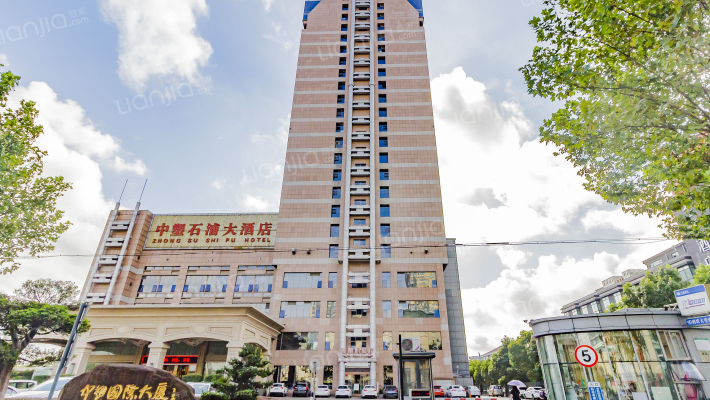 中塑国际大厦外景图