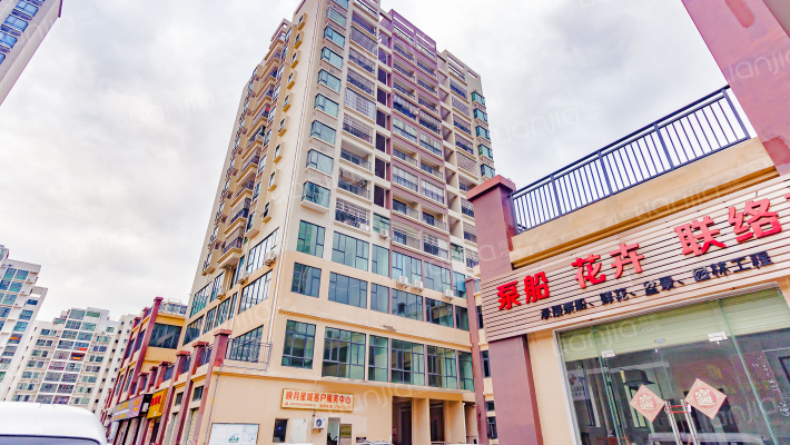 映月星城外景图