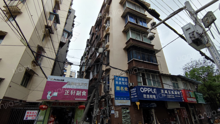 玉带三村231号外景图