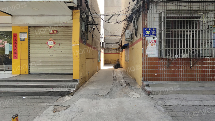 成皋路30号外景图