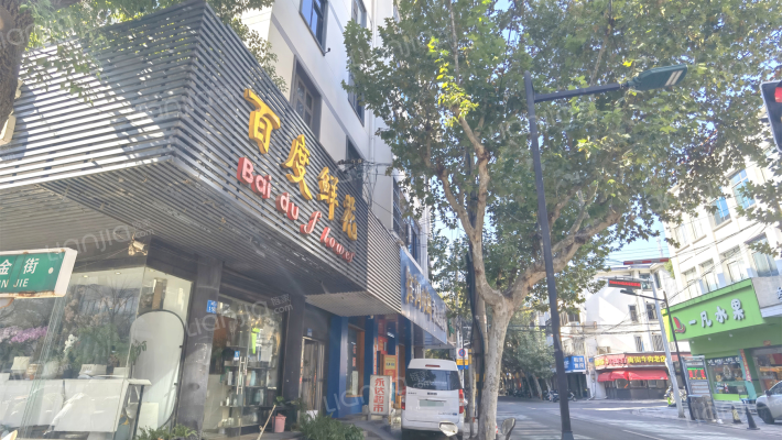 南街148号外景图