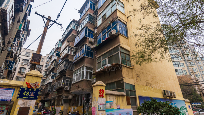 卫生路43号院外景图