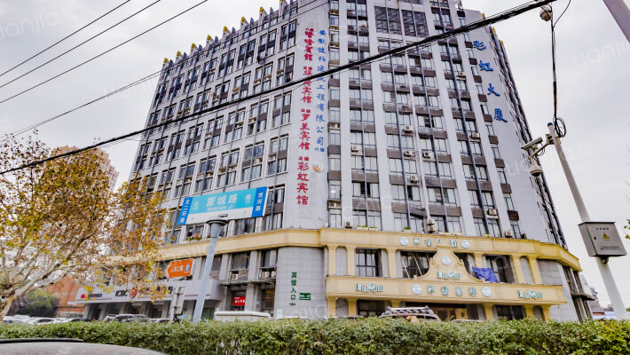 彩虹大厦外景图