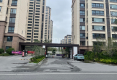 中梁金科拾光里户型图实景图