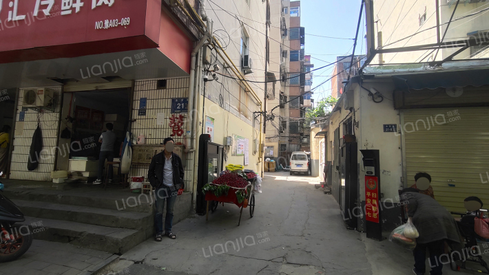 永安街21号外景图