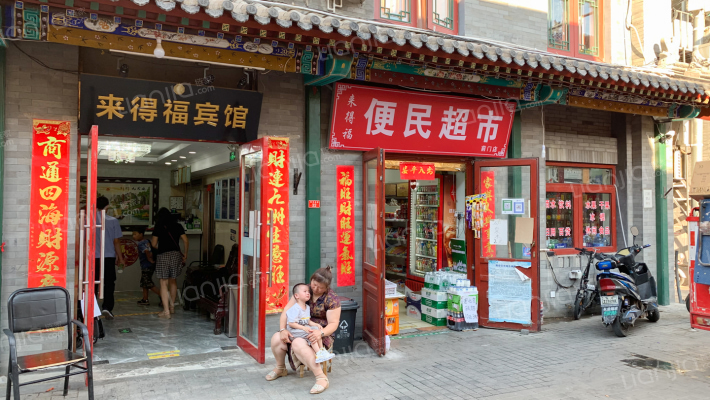 粮食店街平房外景图