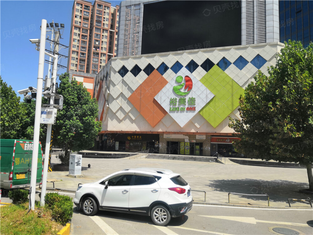 北辰蔚蓝城市相册