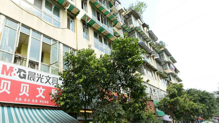 糍粑店街10号外景图