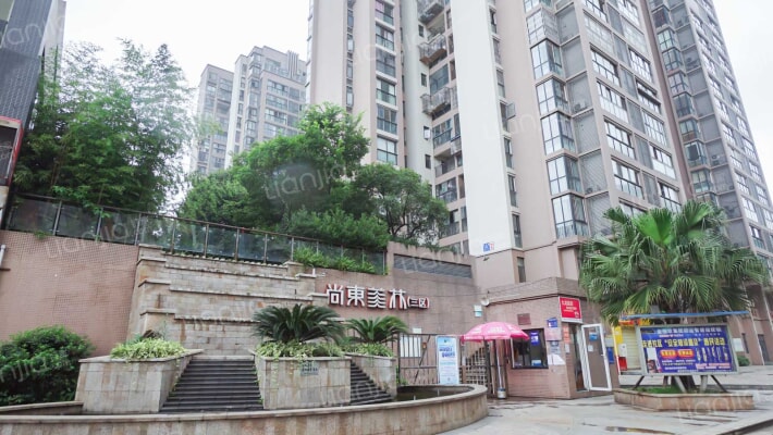 尚东美林三区外景图