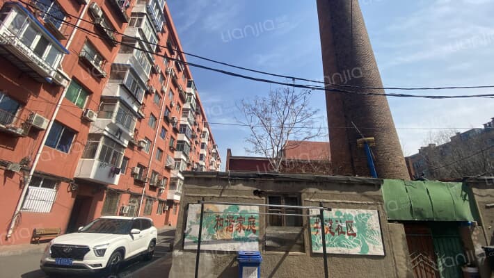 铁岭社区外景图