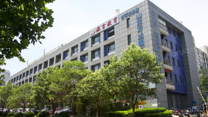 历山名郡写字楼外景图