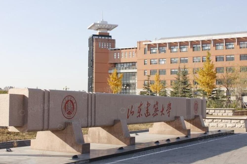 百替御园华府相册