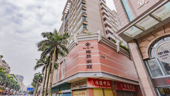 雍景豪庭外景图