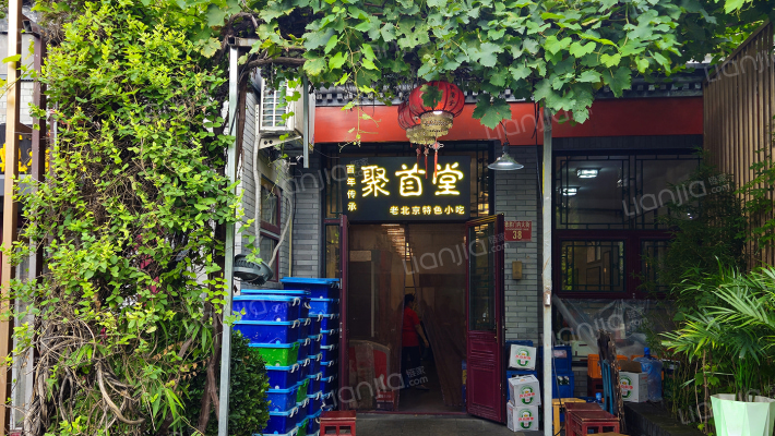 棠花胡同外景图