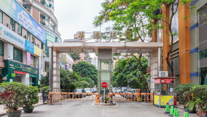 华港花园外景图