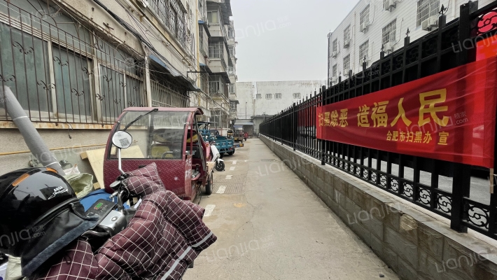 方庙派出所外景图