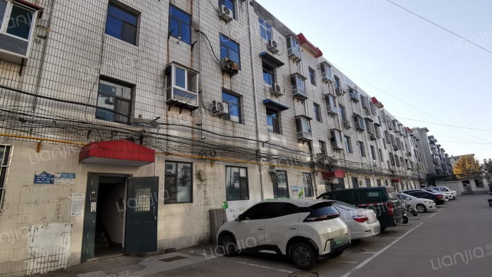 藁城市邮政局家属楼外景图