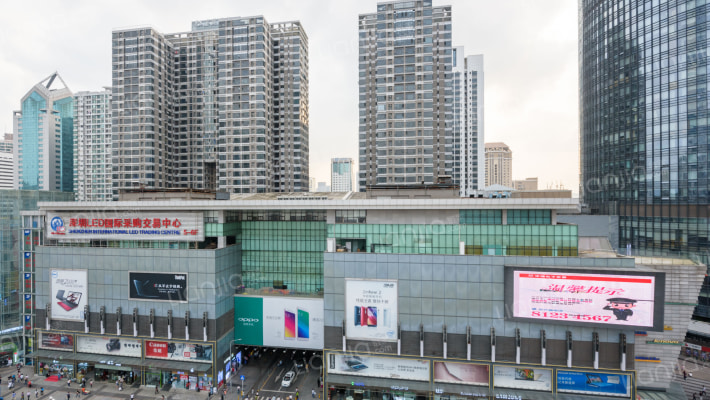 华强广场外景图