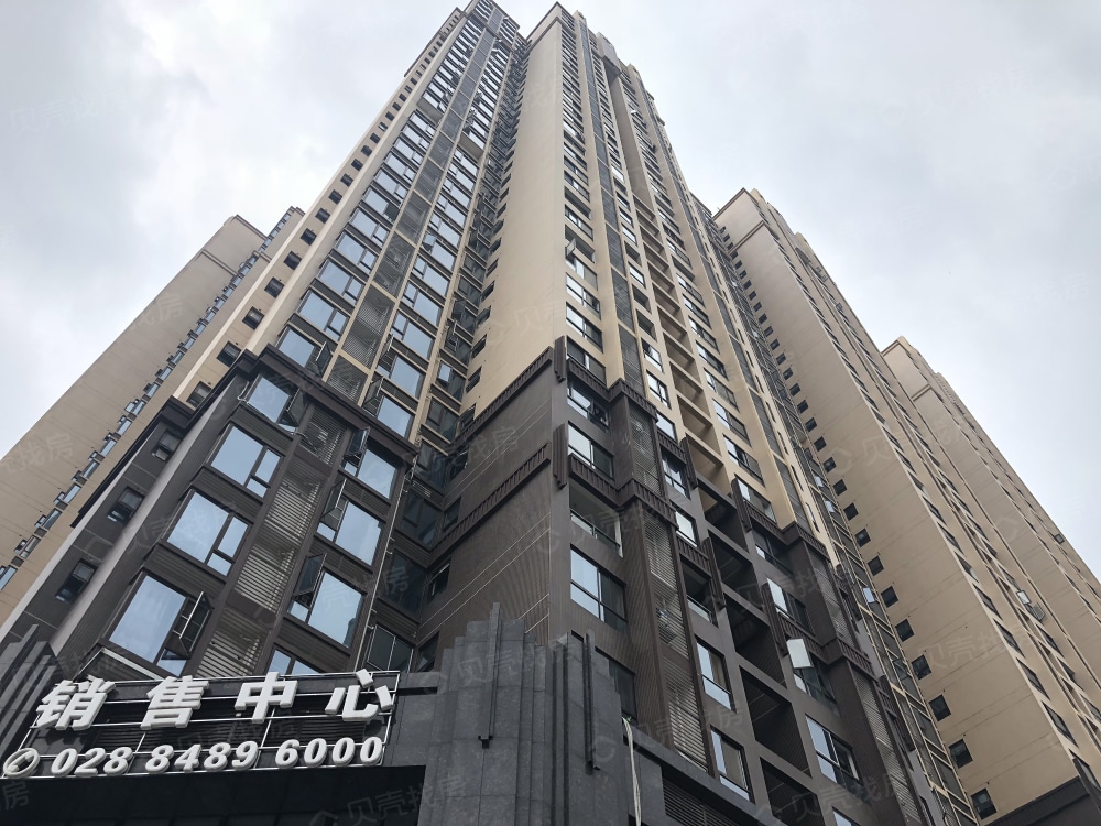 雄飞生活广场相册