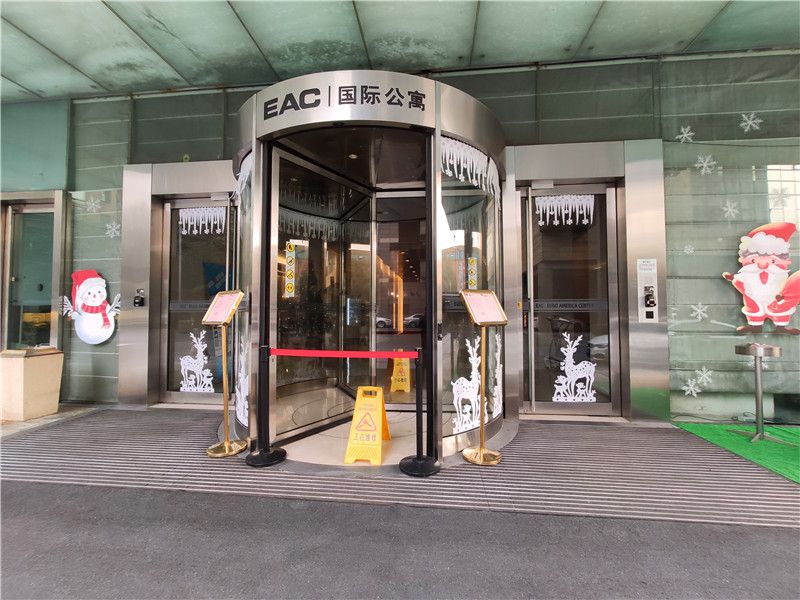 EAC compound photo 4