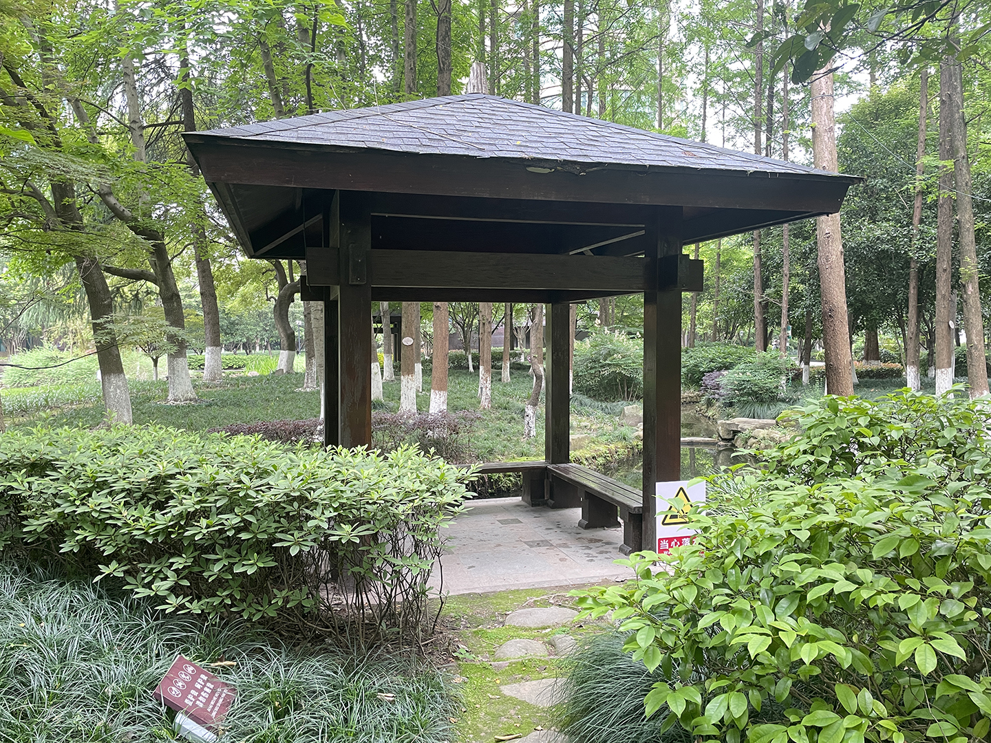 Chunjiang Shidai compound photo 8