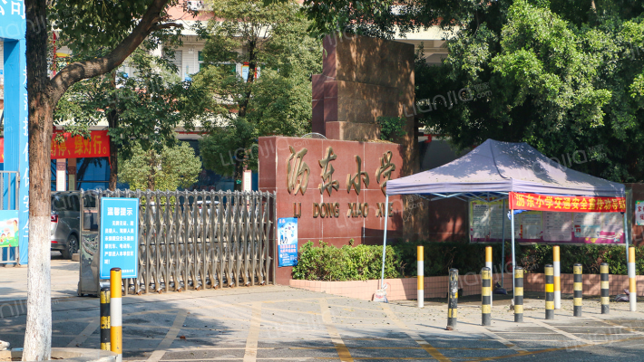 大沥景安楼外景图