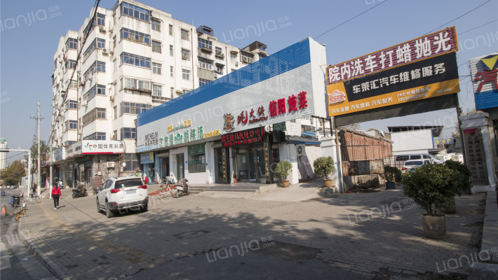 城东南路60号院外景图