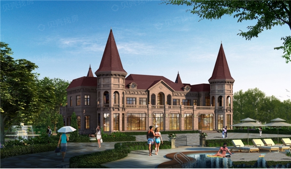 恒大御峰相册