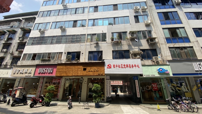 桑园街105号外景图