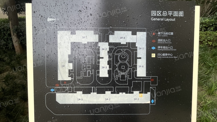 融创香璟台西苑四期外景图