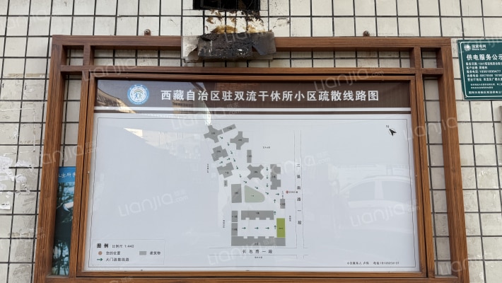 三强南路一段174号外景图