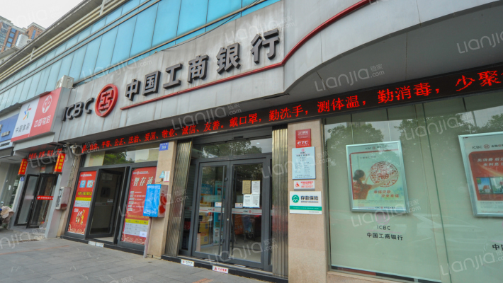 金源大厦外景图