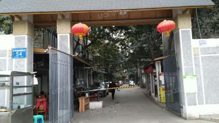 花照壁小区二期外景图