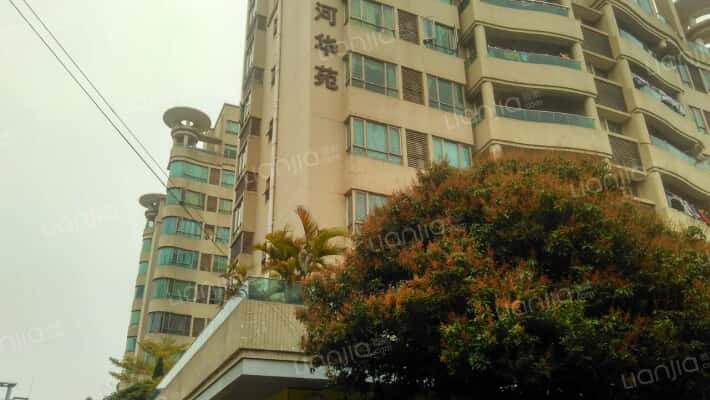 星河华苑外景图