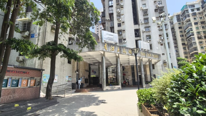 香江大花园外景图