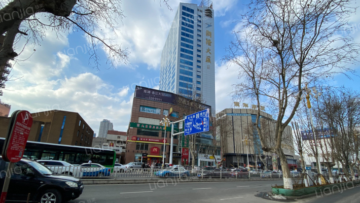 润隆大厦外景图