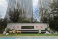 荣科兴苑户型图实景图