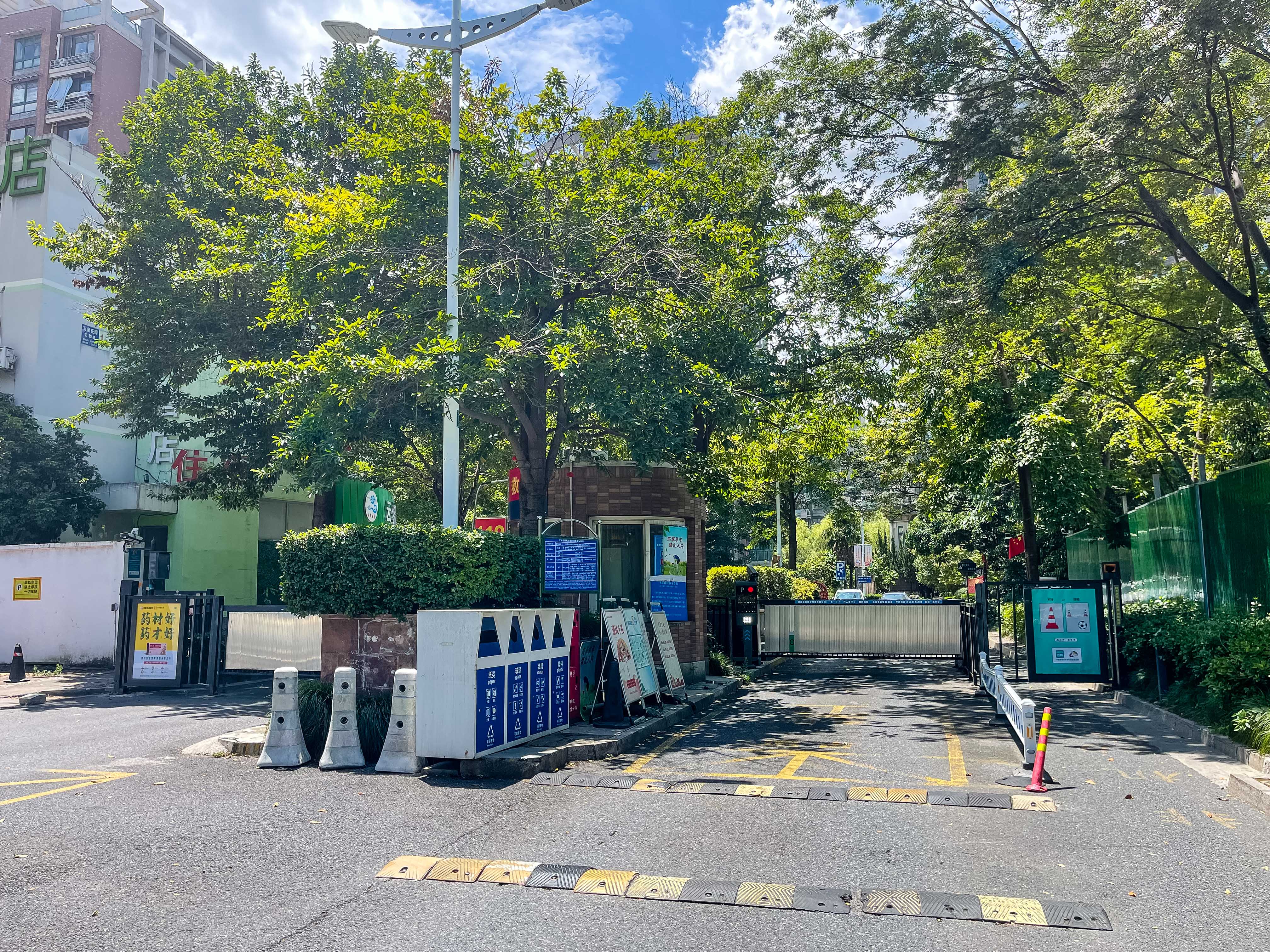 Wanjia Garden compound photo 33