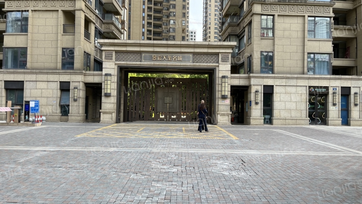 景宸天玺名城外景图
