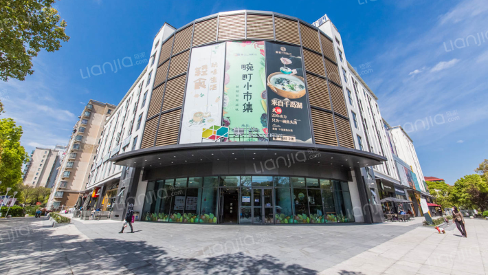 新申花城茉莉苑外景图