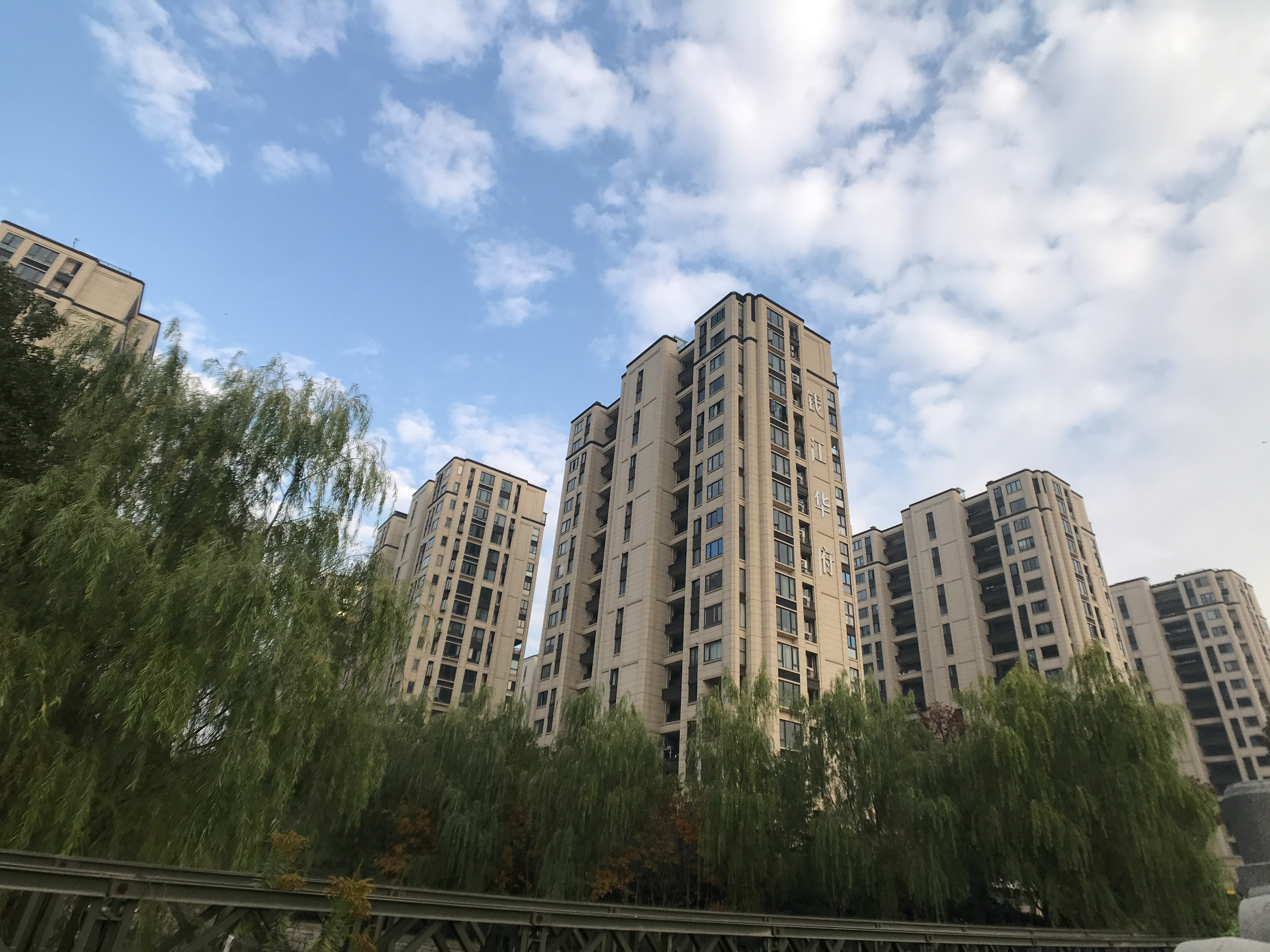德信大家钱江府小区实景 17