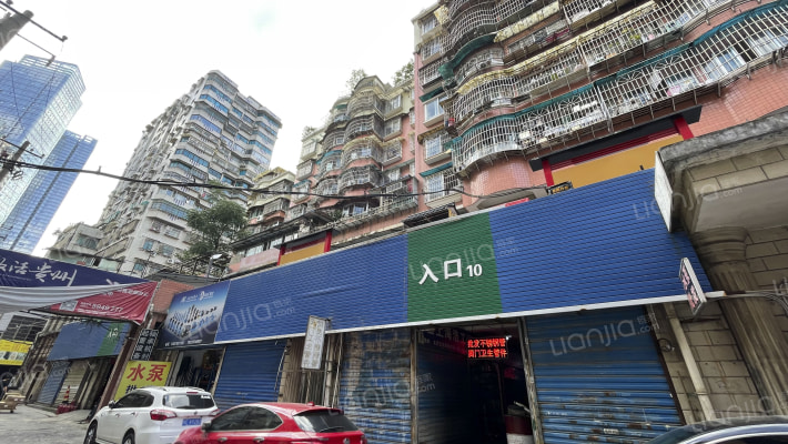 花溪大道北段75号外景图