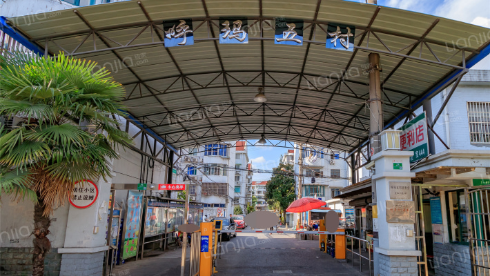 呼玛五村外景图