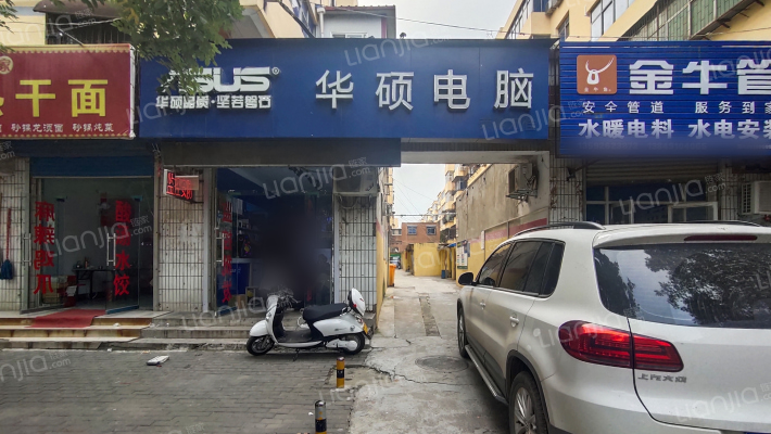 崔庙农商银行家属院外景图