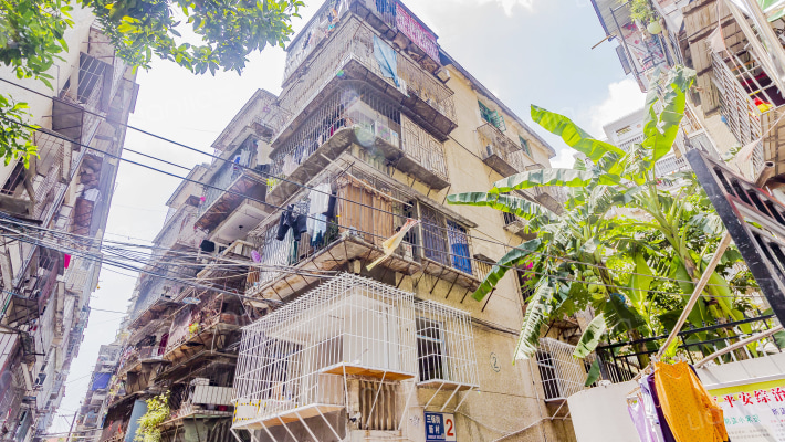 三保街新村外景图