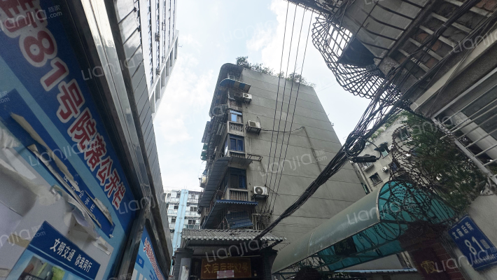 文庙后街82号外景图