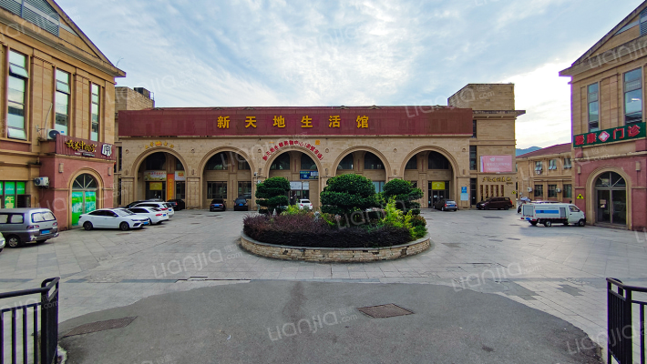 贵安新天地海峡传统文化街外景图