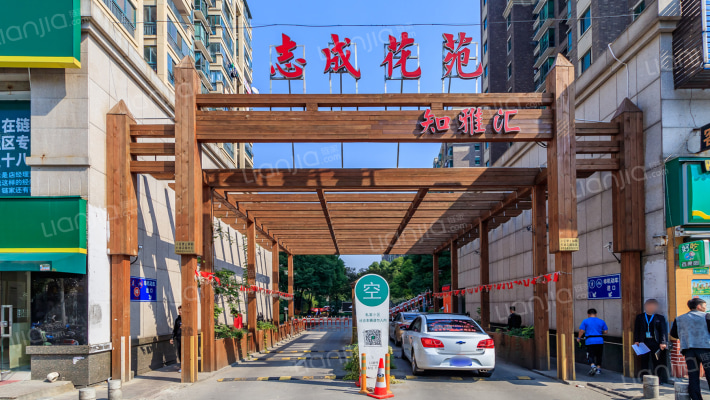 知雅汇(别墅)外景图