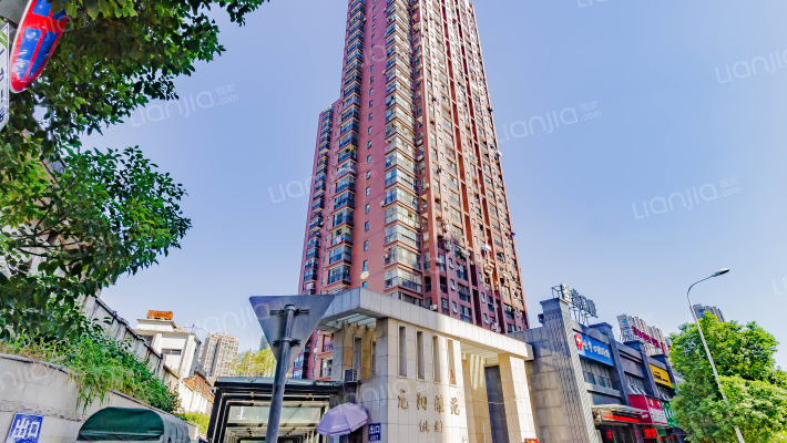 龙阳雅苑外景图