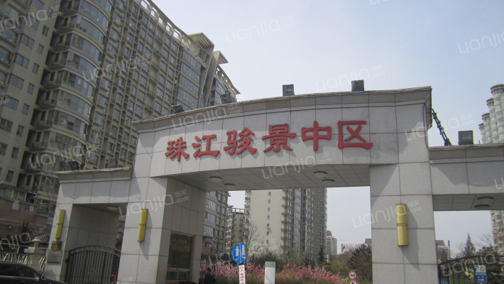 珠江骏景中区外景图